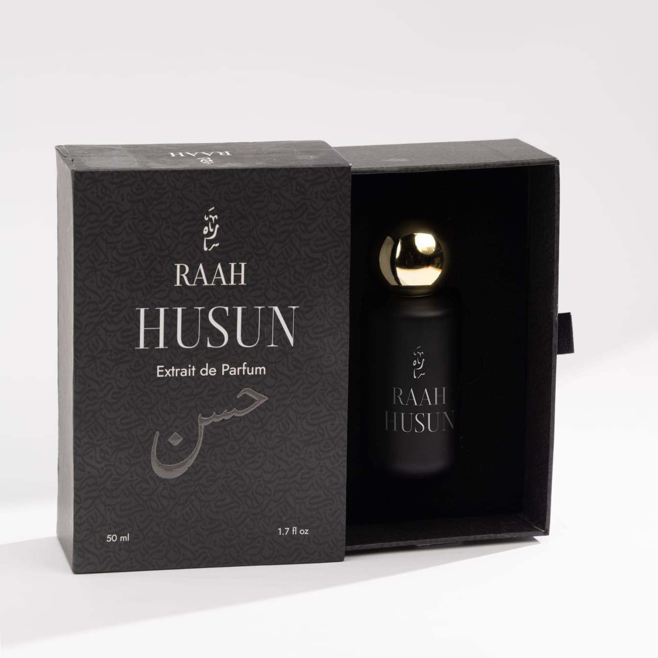 Husun - The Path of Allure